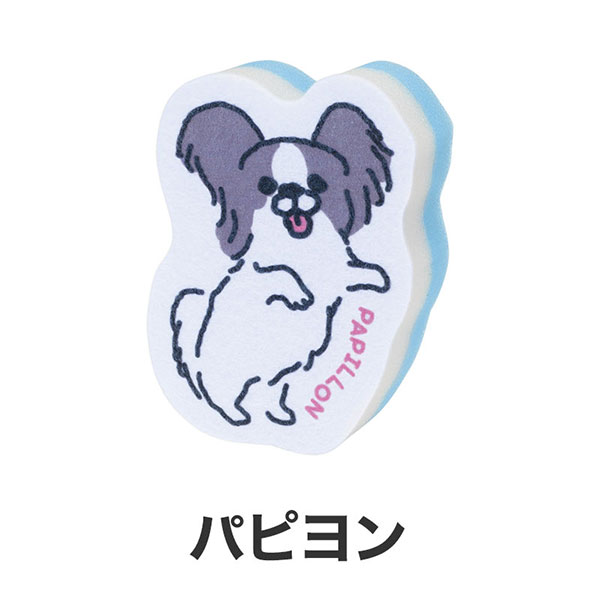 ハッピードッグ キッチンスポンジ