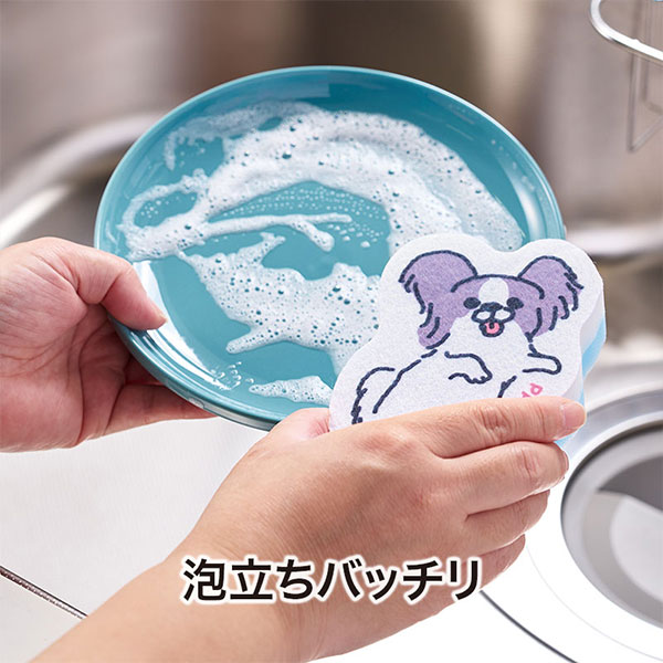 ハッピードッグ キッチンスポンジ