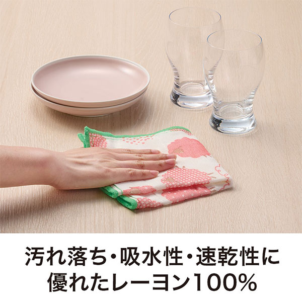 ありがとうの気持ちです ひつじさんかや織ふきん
