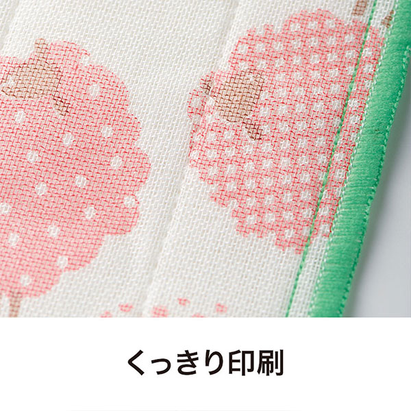 ありがとうの気持ちです ひつじさんかや織ふきん