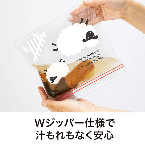 福福ジッパーバッグ 未(3枚入り)