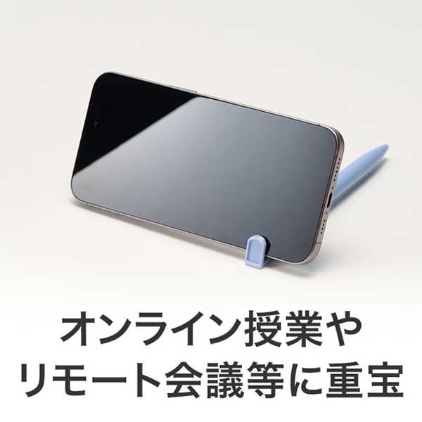 カラモ スマホが立てられる抗菌ボールペン 
