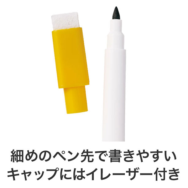 野菜さん ミニホワイトボード