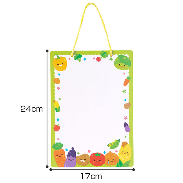 野菜さん ミニホワイトボード