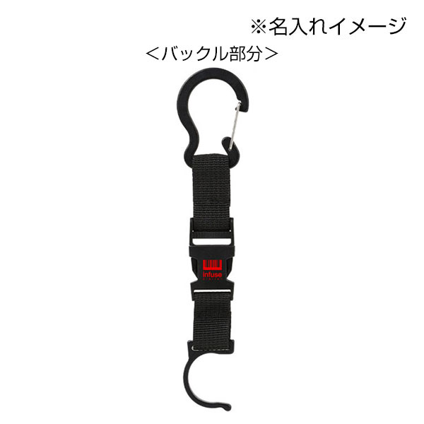カラモ カラビナ付きペットボトルホルダー