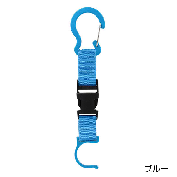 ロエベ  カラビナ付きボトル　ノベルティ file.jpg