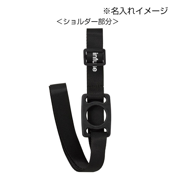 カラモ ペットボトルホルダー ショルダータイプ
