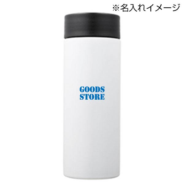 カラモ 真空ステンレスボトル 350ml