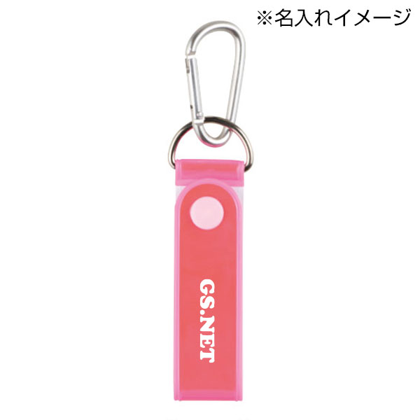 カラモ 反射タオルホルダー 