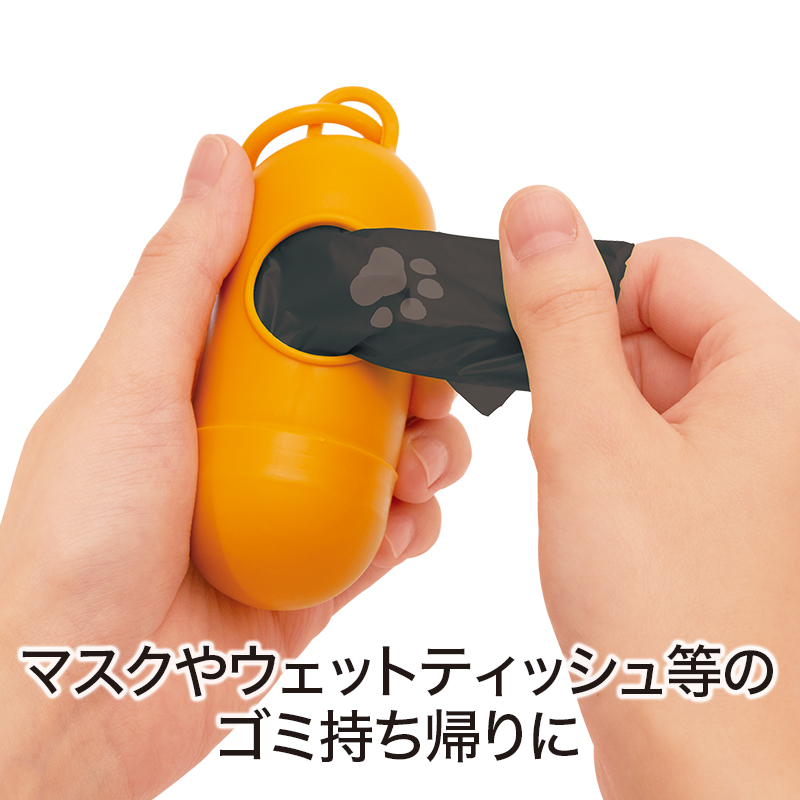 ディアドッグ 携帯エチケット袋(15枚入り)