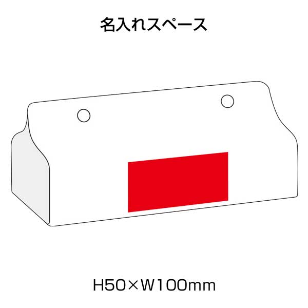 カラモ クリアティッシュケース