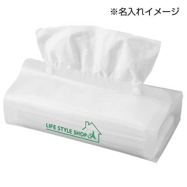 カラモ クリアティッシュケース