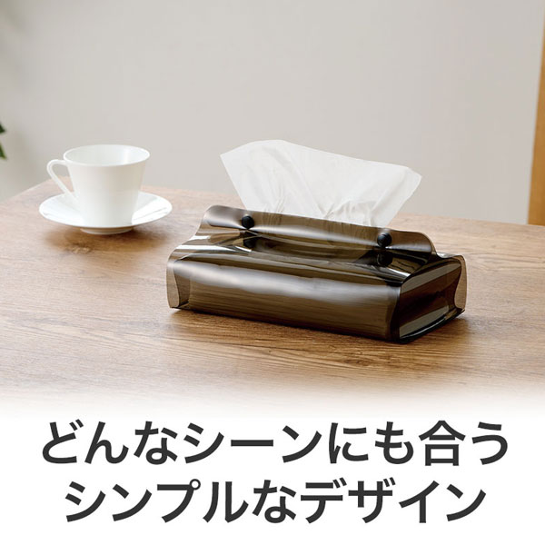 カラモ クリアティッシュケース