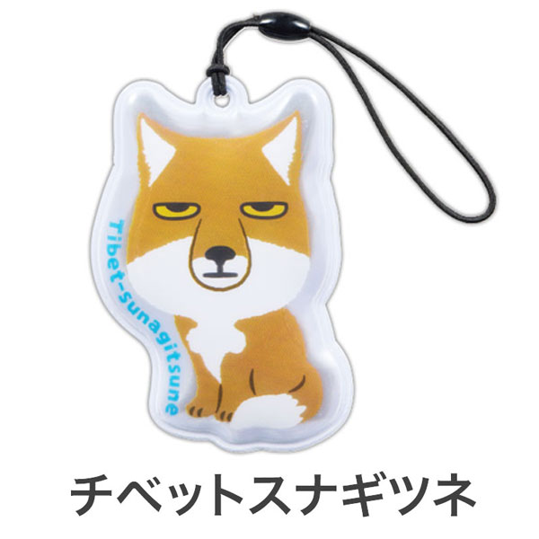 リコマル リフレクター