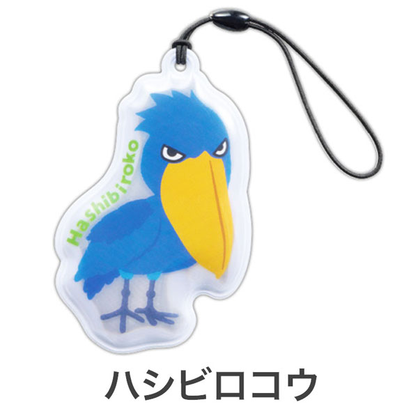 リコマル リフレクター