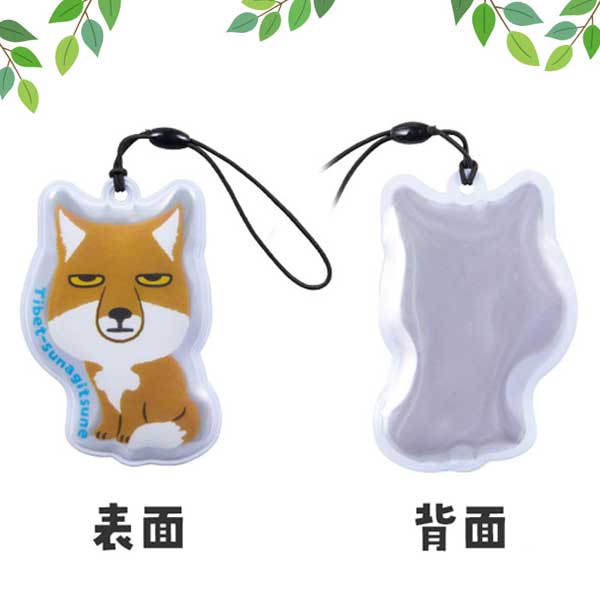 リコマル リフレクター