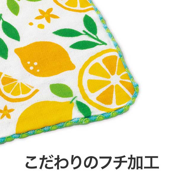 これからもよろしくお願いします 無撚糸ガーゼハンカチ