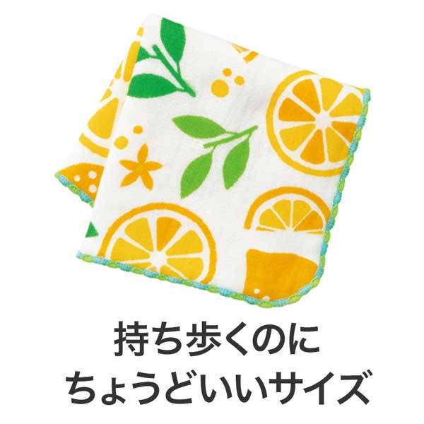 これからもよろしくお願いします 無撚糸ガーゼハンカチ