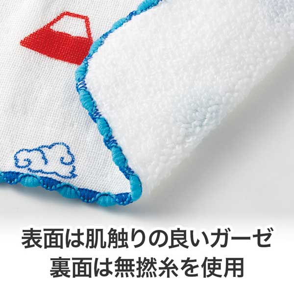 開運招福 無撚糸ガーゼハンカチ