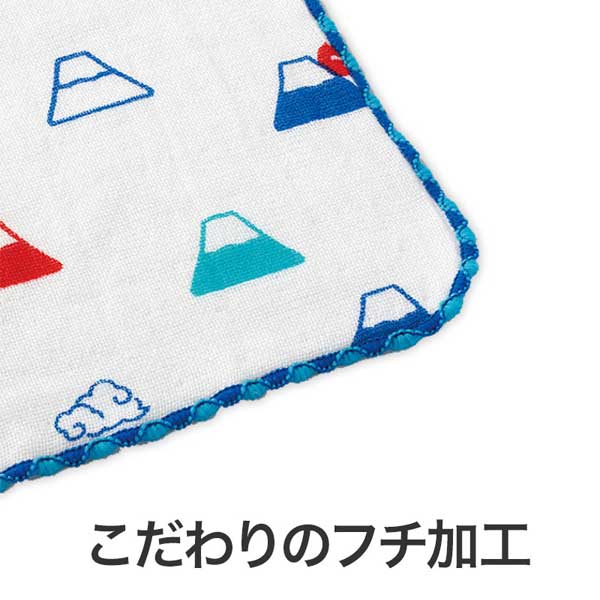 開運招福 無撚糸ガーゼハンカチ