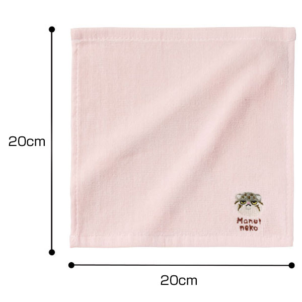 リコマル 刺繍タオル