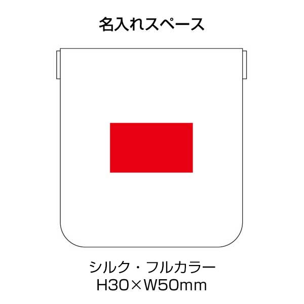 カラモ レザー調バネ式ミニポーチ 