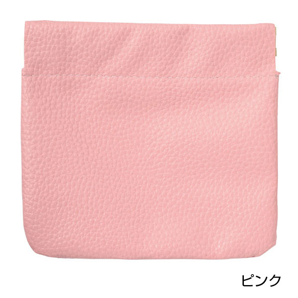 カラモ レザー調バネ式ミニポーチ 