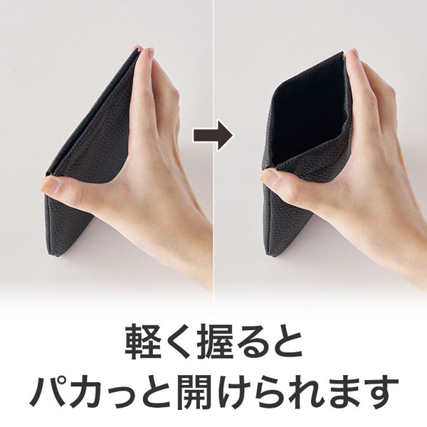 カラモ レザー調バネ式ミニポーチ 