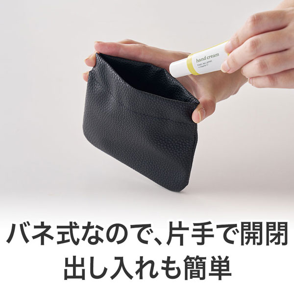 カラモ レザー調バネ式ミニポーチ 