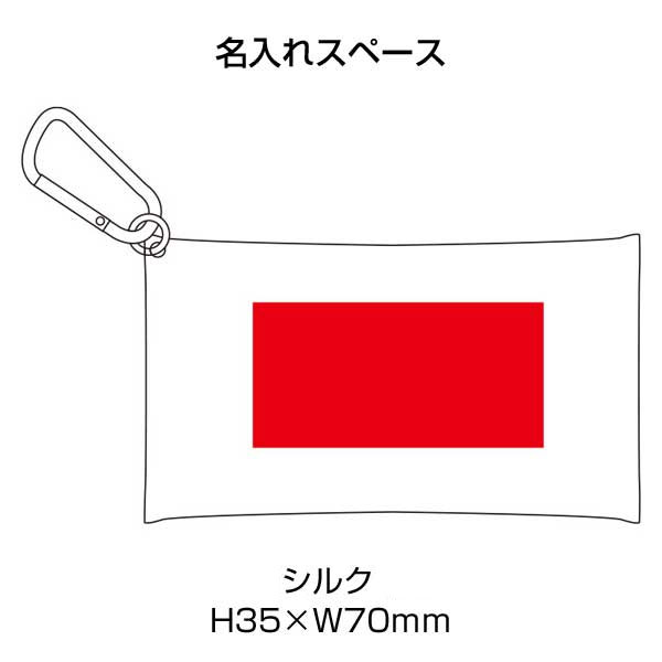 カラモ レザー調マルチケース 