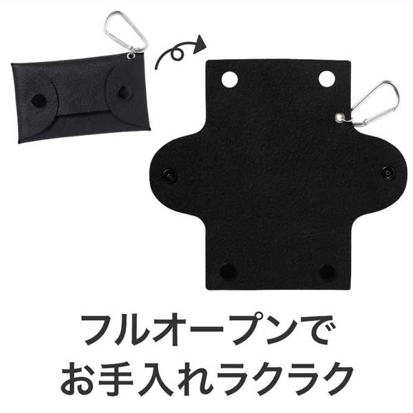 カラモ レザー調マルチケース 