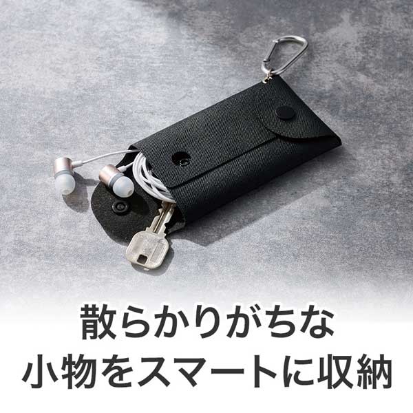 カラモ レザー調マルチケース 