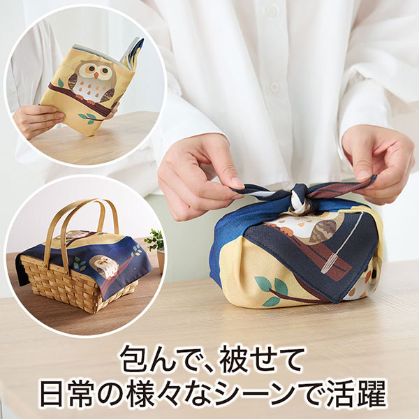 いつまでもお元気で ふろしき