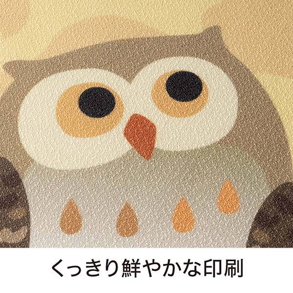 いつまでもお元気で ふろしき