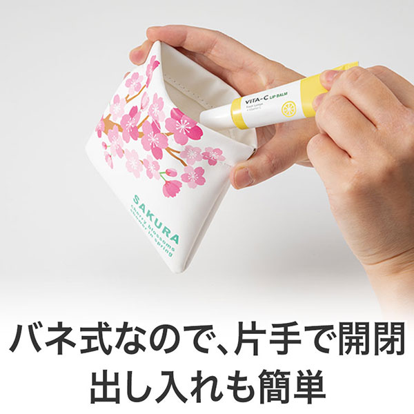 さくらさく レザー調バネ式ミニポーチ