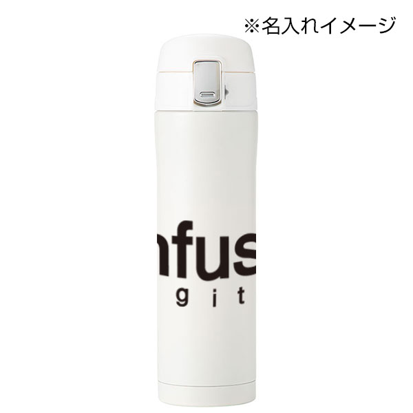 ラ・シック セラミックコートワンプッシュ真空ステンレスボトル 480ml ホワイト