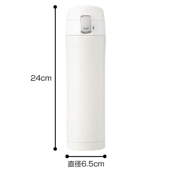 ラ・シック セラミックコートワンプッシュ真空ステンレスボトル 480ml ホワイト