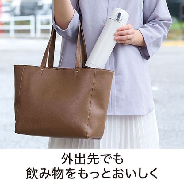 ラ・シック セラミックコートワンプッシュ真空ステンレスボトル 480ml ホワイト