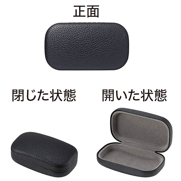 カラモ キャリングスクエアケース 