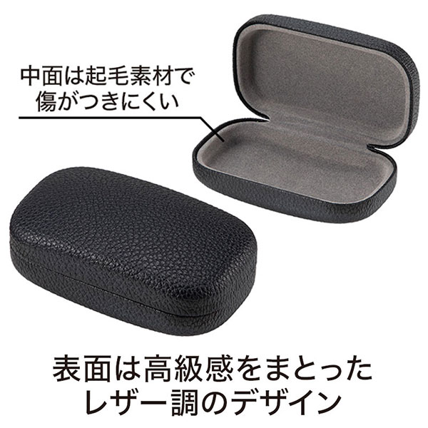 カラモ キャリングスクエアケース 
