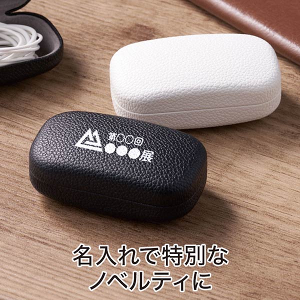 カラモ キャリングスクエアケース 