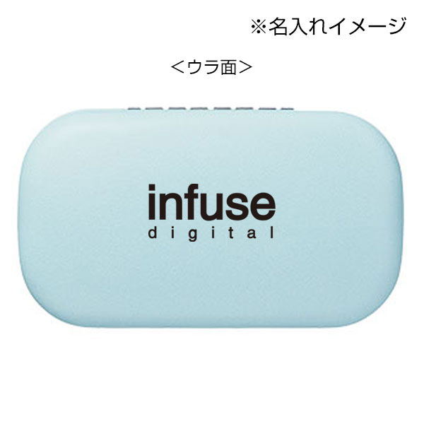 はなわらい キャリングスクエアケース