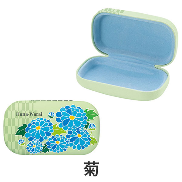 はなわらい キャリングスクエアケース