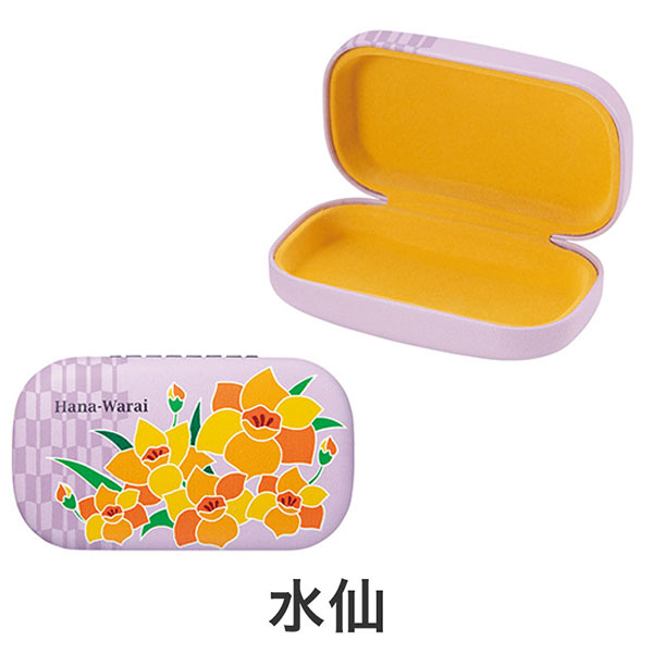 はなわらい キャリングスクエアケース