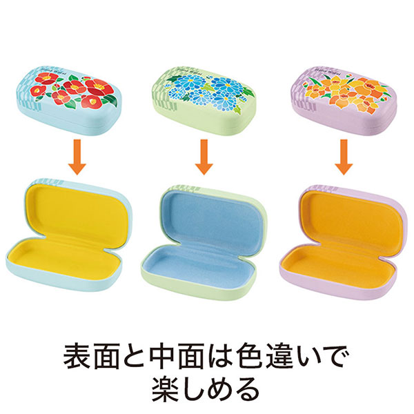 はなわらい キャリングスクエアケース