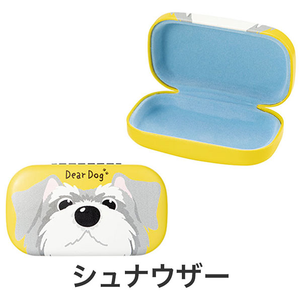 ディアドッグ キャリングスクエアケース