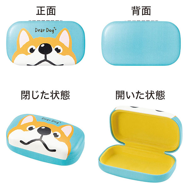 ディアドッグ キャリングスクエアケース
