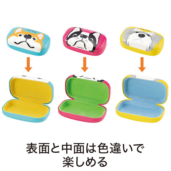 ディアドッグ キャリングスクエアケース