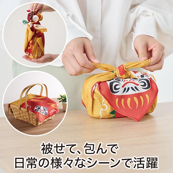 開運招福 ふろしき