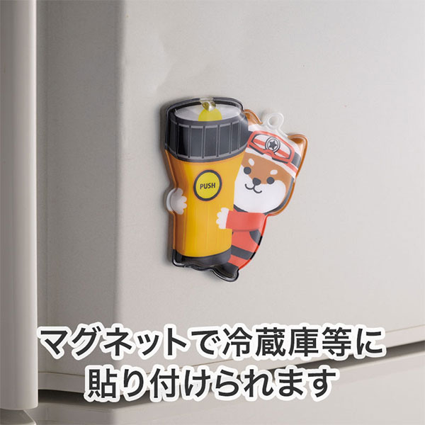 わんわん!レスキュー隊長のマグネット付きLEDライト
